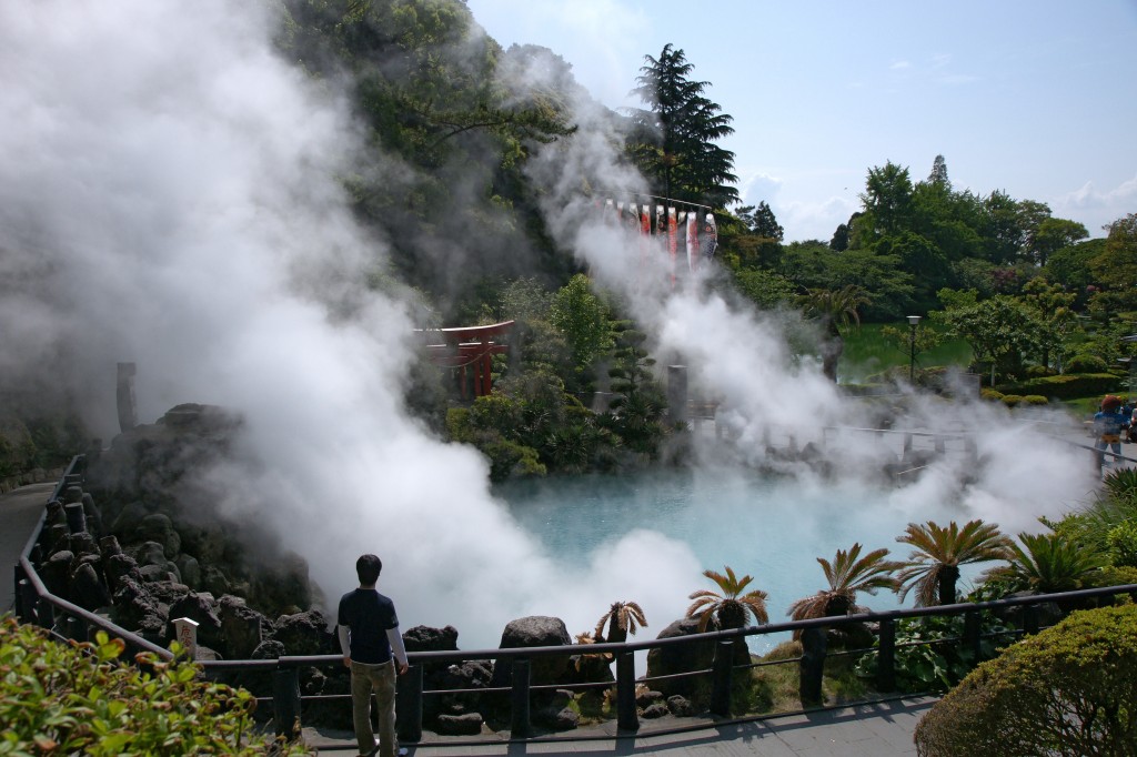 Источники Беппу (Beppu) Beppu zoo view 1024x682 Источники Беппу (Beppu)